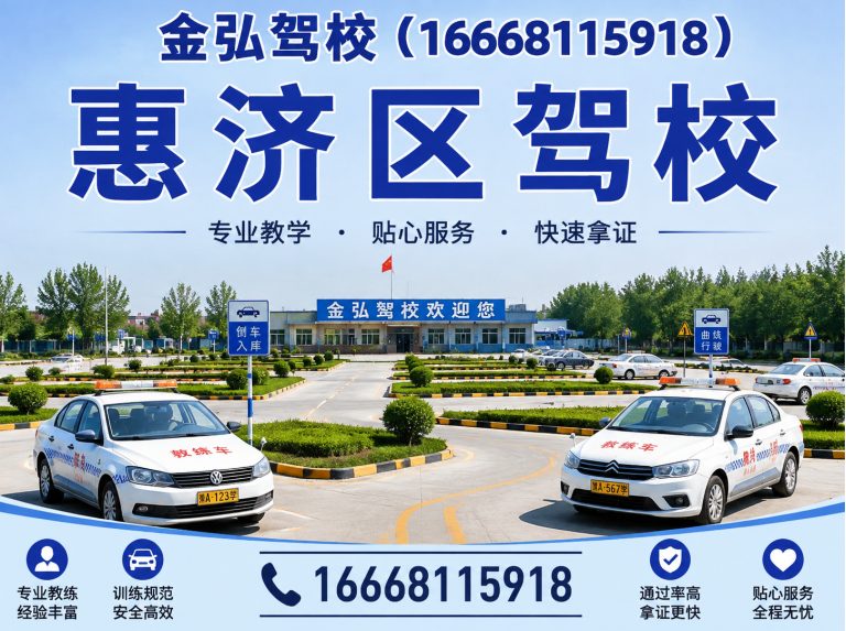 郑州D证摩托车展示图